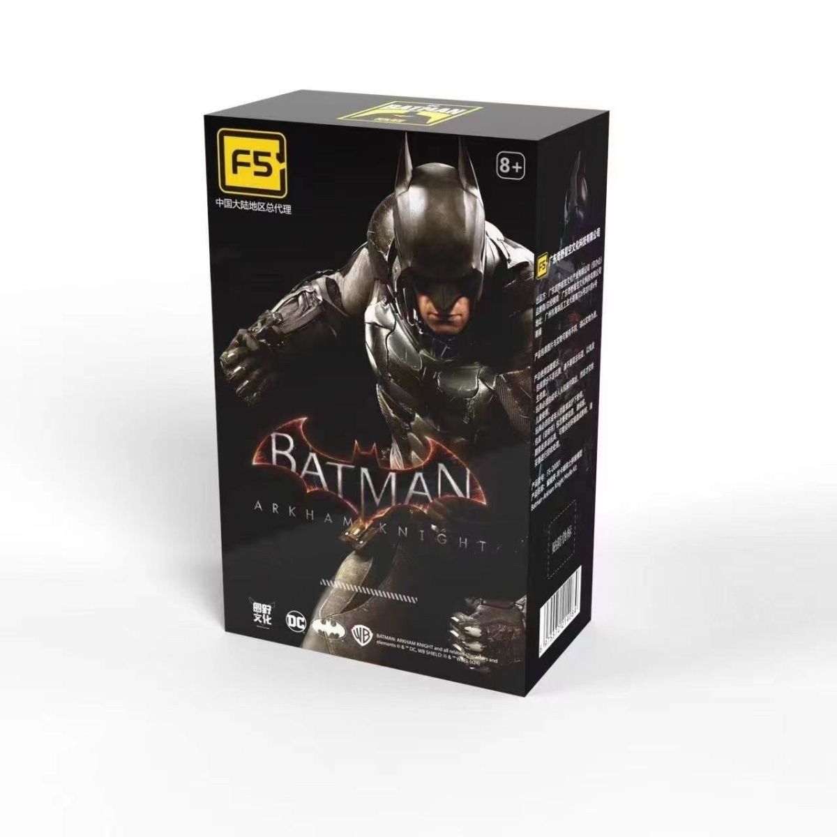 FS/DC Batman Blind Box