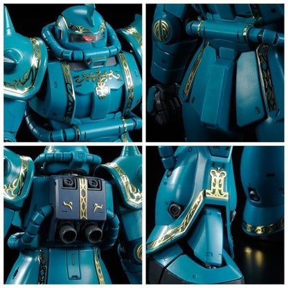 Premium Bandai MG 1/100 MS-06F ZAKU II (DOZLE ZABI CUSTOM)