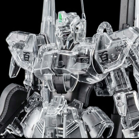 Premium Bandai MG 1/100 HYAKU-SHIKI Ver.2.0 [MECHANICAL CLEAR]