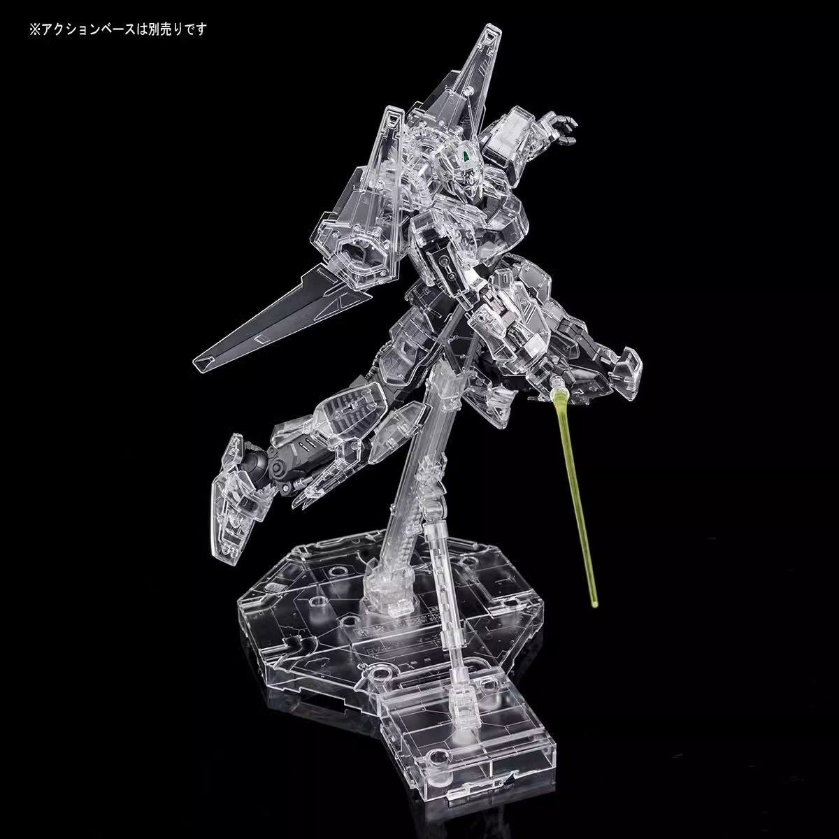 Premium Bandai MG 1/100 HYAKU-SHIKI Ver.2.0 [MECHANICAL CLEAR]