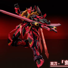 Cang-Toys Flaming Emperor Yan Di Deluxe Version Metal Frame Model Kit