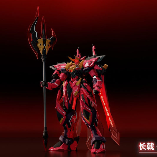 CWG GMS-001 Flaming Emperor Yandi Deluxe Version with Metal Inner Frame - 2025