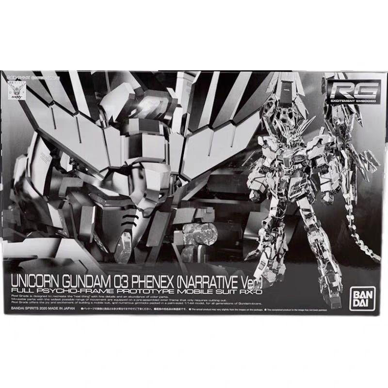 Premium Bandai 1/144 RG RX-0 Unicorn Gundam Unit 3 Phenex Narrative Version - Special Order