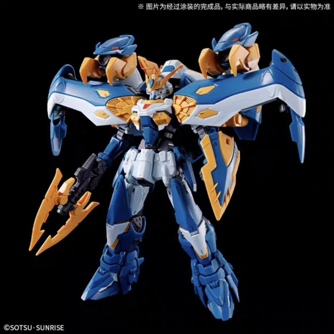 Premium Bandai HG 1/144 GUNDAM BURN LAPIUS - Oct 2024