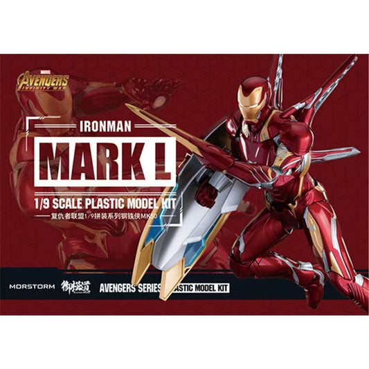 E-Model 1/9 Iron Man L MK50 Deluxe