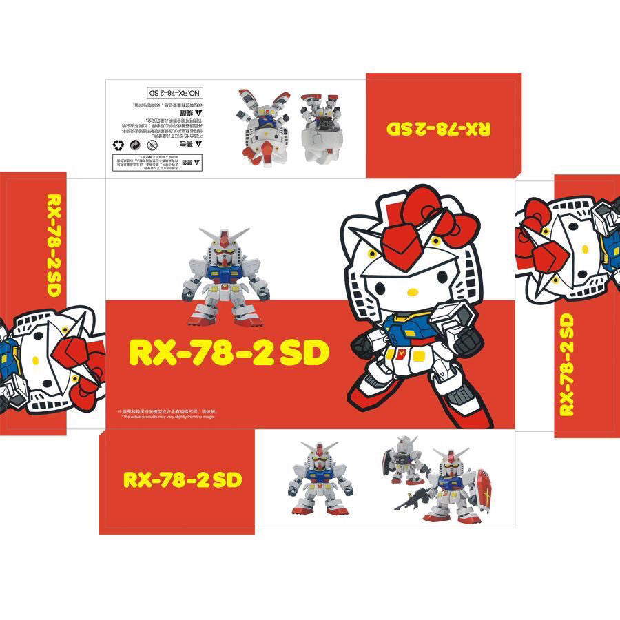 GG Hello Kitty Gundam SDEX Regular and Pink Version Dual Pack - Oct/Nov 2024