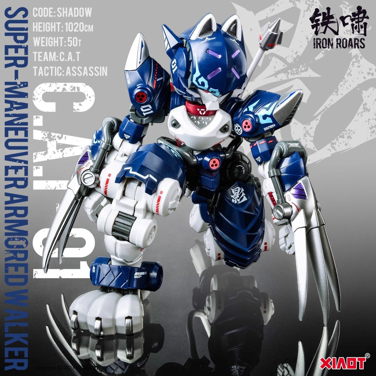 XIAOT x IRON ROARS Super-Maneuver Armored Walker C.A.T-01 "Shadow" 1/60 Scale Plastic Model Kit - Oct 2024