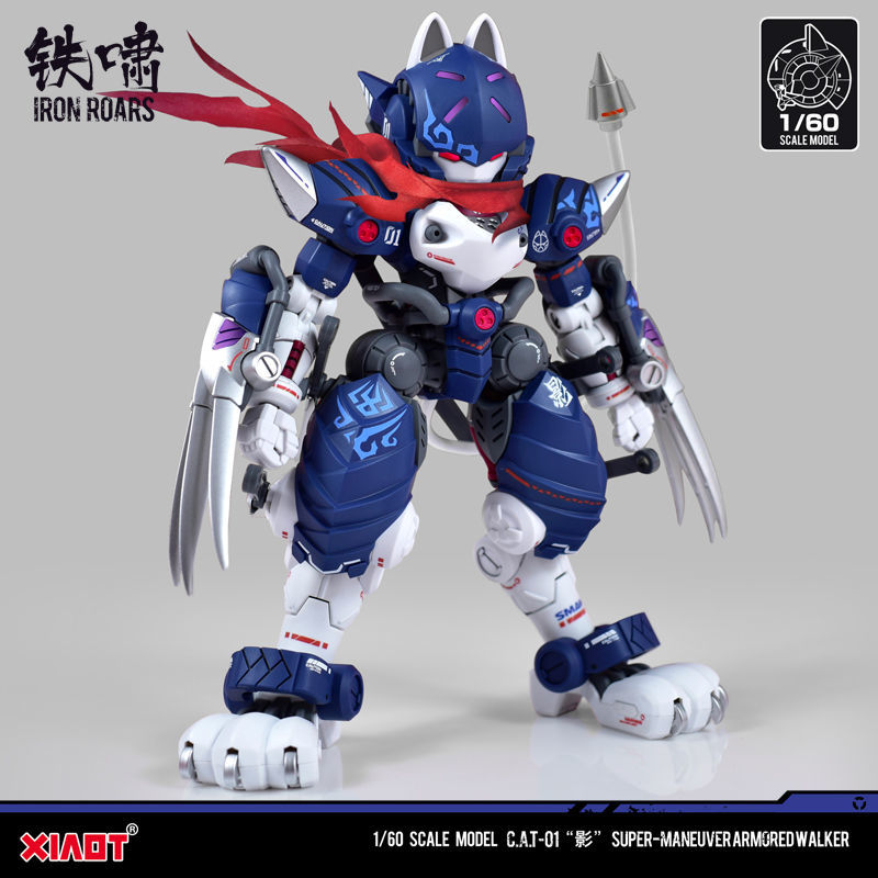 XIAOT x IRON ROARS Super-Maneuver Armored Walker C.A.T-01 "Shadow" 1/60 Scale Plastic Model Kit - Oct 2024