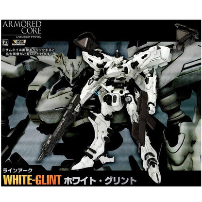 KOTOBUKIYA LINEARK WHITE-GLINT KOTO-VI029R - Special Order