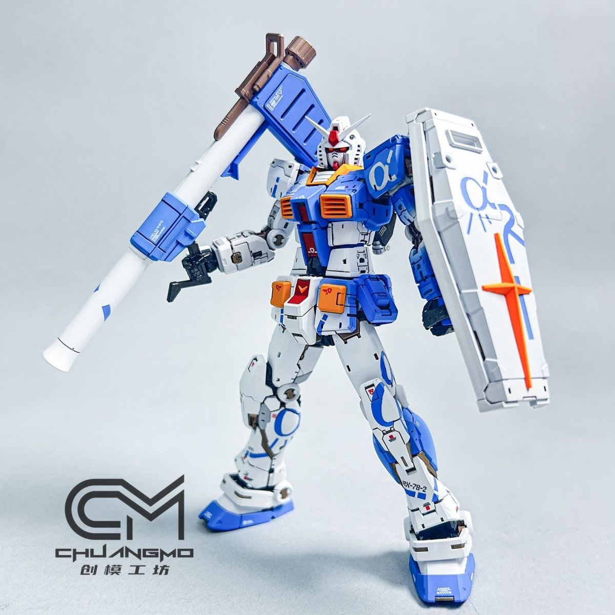 CM Custom Painted Bandai RG 1/144 Gundam 2.0 - Special Order