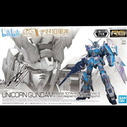 Bandai Limited Bilibili 10th Anniversary RG 1/144 Gundam Unicorn (Meijin Kawaguchi) - Nov 2024