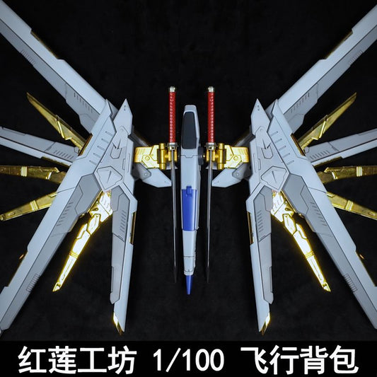 Red Lotus MG 1/100 Proud Defender Mighty Strike Freedom Backpack  - Dec 2024