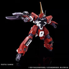 Premium Bandai Limited HG 1/144 ARZ-154 Barzam Re-Zeon Captured