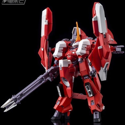 Premium Bandai P-Bandai HG 1/144 ARZ-124HBIIM Aqua Hambrabi II (A.O.Z Re-Boot) - Oct/Nov 2024