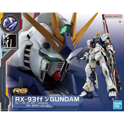 Premium BANDAI Hobby RG 1/144 Nu GUNDAM Fukuoka Side F Limited Edition - Special Order