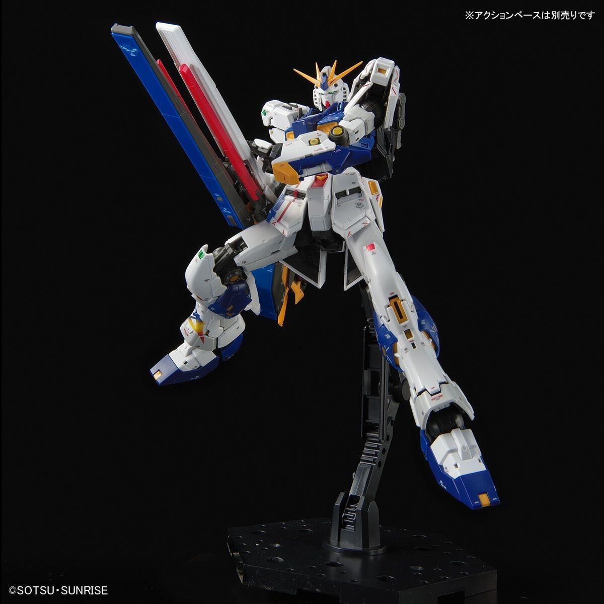 Premium BANDAI Hobby RG 1/144 Nu GUNDAM Fukuoka Side F Limited Edition - Special Order