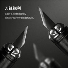 DSPIAE DK-01 Hobby Knife