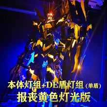 KOSMOS PG 1/60 Unicorn Gundam Banshee and Armor DE LED set