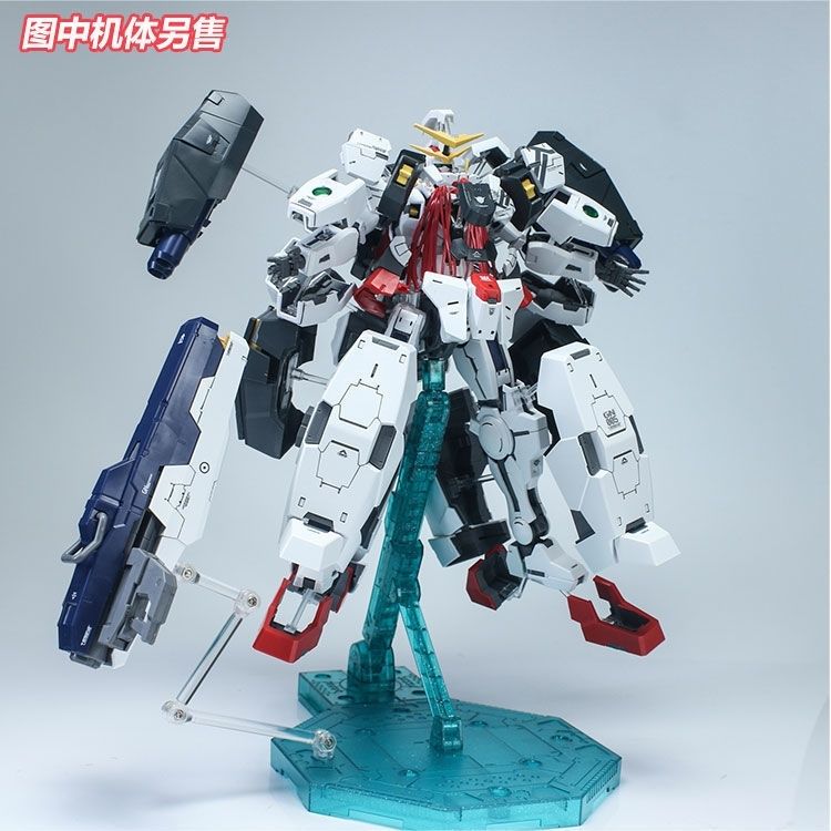 EW MG 1/100 Virtue Gundam Armor Cast Off Stand