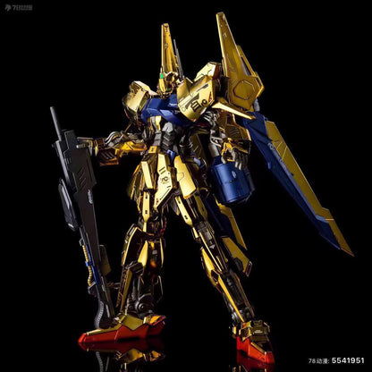 Premium Bandai MG 1/100 Hyaku Shiki Raise Cain