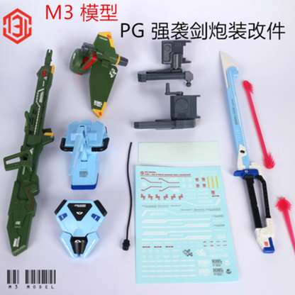 M3 Model 1/60 Launcher and Sword Striker Pack for PG Strike Gundam