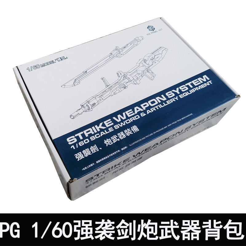 M3 Model 1/60 Launcher and Sword Striker Pack for PG Strike Gundam