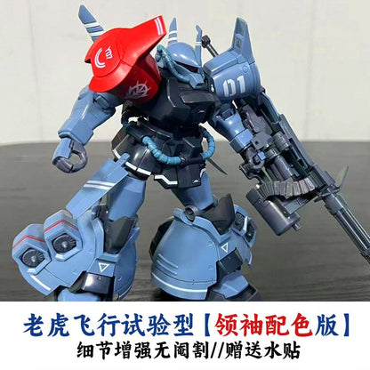 Yin Li HG 1/144 Gouf Flight Type