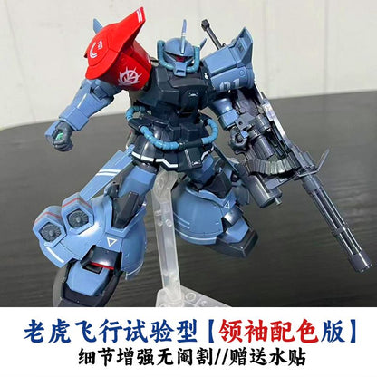 Yin Li HG 1/144 Gouf Flight Type