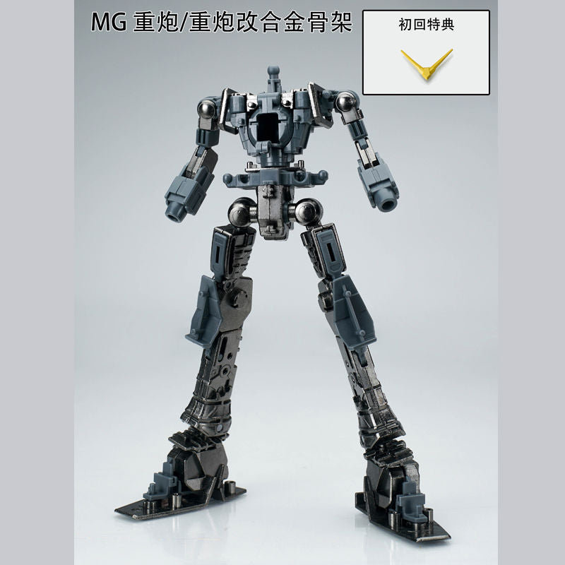 EW Metal Frames for MG Wing Series Gundams - Special Order