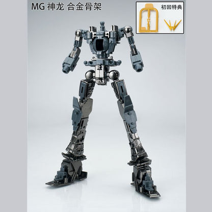 EW Metal Frames for MG Wing Series Gundams - Special Order