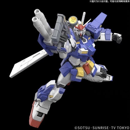 Premium Bandai MG 1/100 Stormbringer Gundam