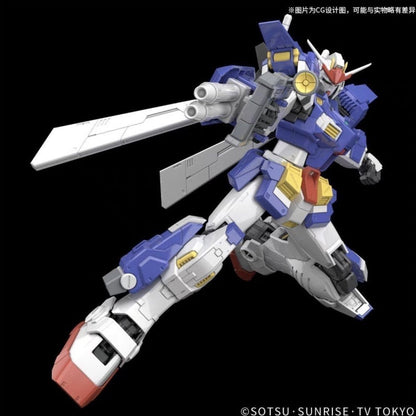 Premium Bandai MG 1/100 Stormbringer Gundam