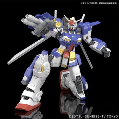 Premium Bandai MG 1/100 Stormbringer Gundam