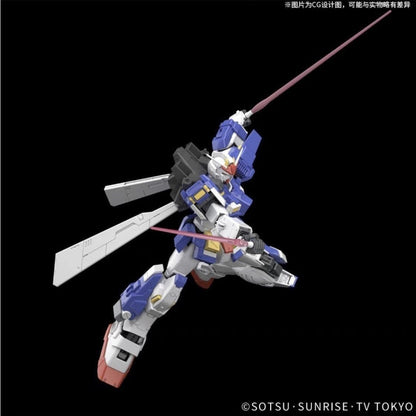 Premium Bandai MG 1/100 Stormbringer Gundam