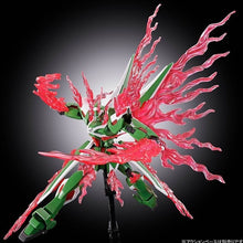 Premium Bandai HG 1/144 Phantom Gundam