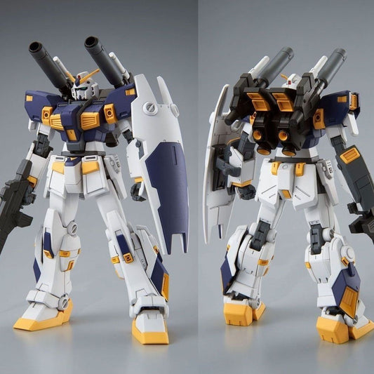 Premium Bandai HG 1/144 Murdock Gundam