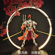 Motor Nuclear Wei Yuan Shi Blade Type Cape Accessory