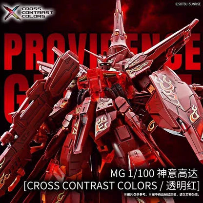 Premium Bandai China Limited MG 1/100 Providence Gundam Cross Contrast Ver