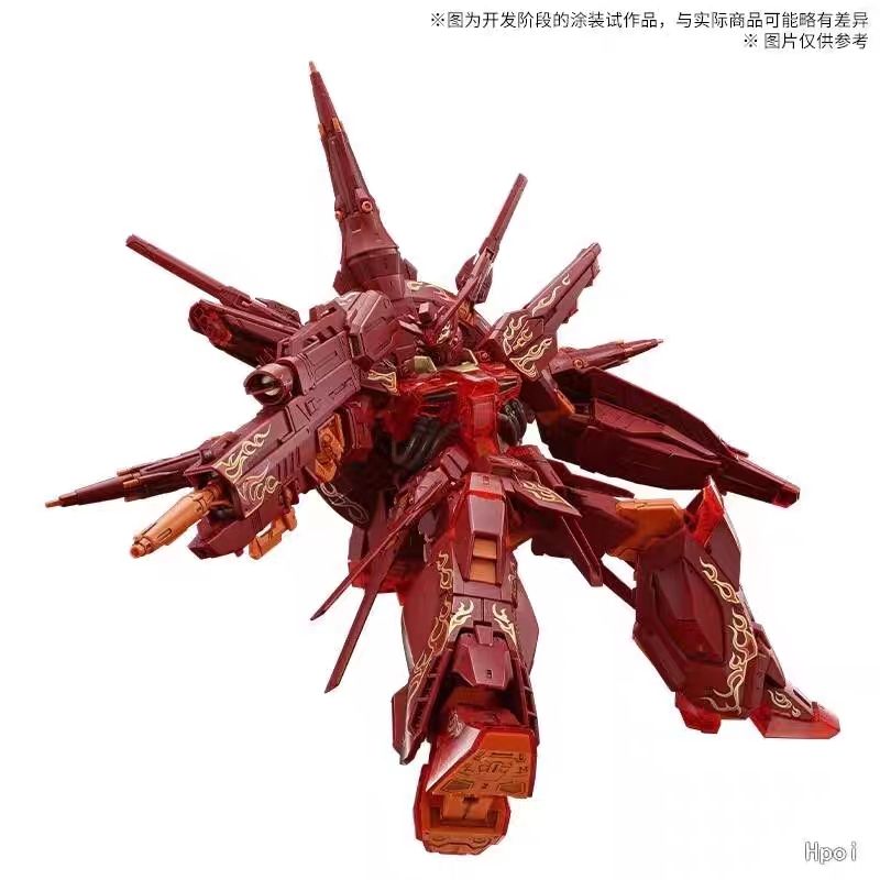 Premium Bandai China Limited MG 1/100 Providence Gundam Cross Contrast Ver