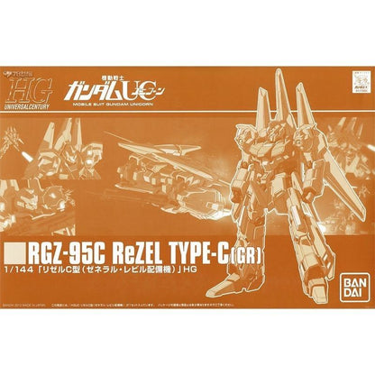 Premium Bandai HG UC 1/144 RGZ-95C ReZEL Type-C