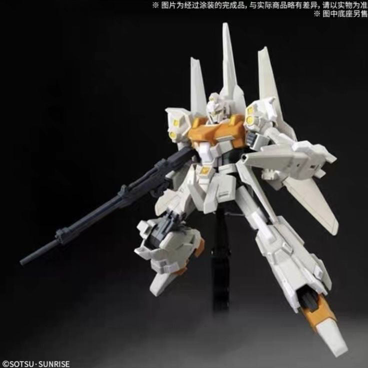 Premium Bandai HG UC 1/144 RGZ-95C ReZEL Type-C