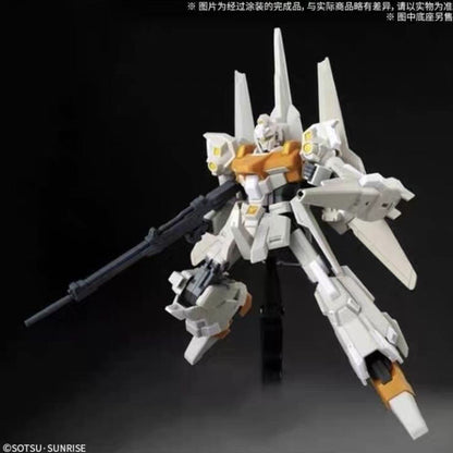 Premium Bandai HG UC 1/144 RGZ-95C ReZEL Type-C