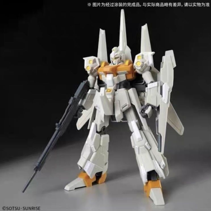 Premium Bandai HG UC 1/144 RGZ-95C ReZEL Type-C