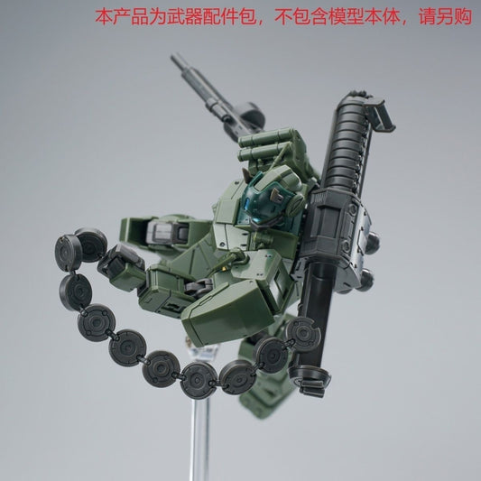 EW 1/144 GM Spartan Weapon Packs