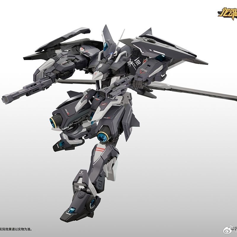 Cangwei J-20 Metal Frame Model Kit