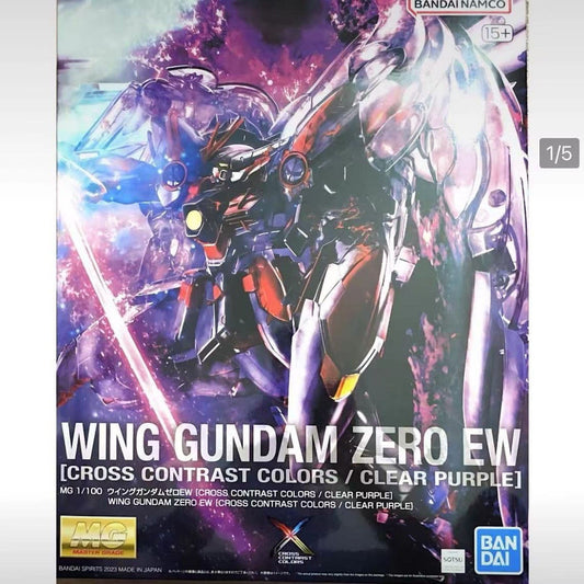 Bandai Gundam Base China Exclusive - MG 1/100 Gundam Wing Zero (Cross Contrast Color) Clear Purple