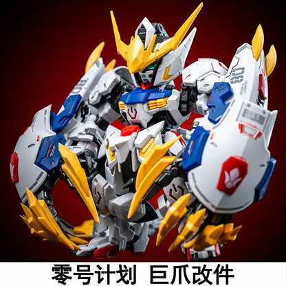 Zero Barbatos Lupus Rex Claw and Tail Accessory Set