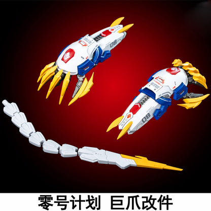 Zero Barbatos Lupus Rex Claw and Tail Accessory Set