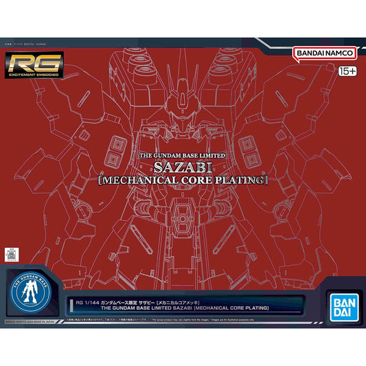 Gundam Base Limited RG 1/144 MSN-04 Sazabi (Mechanical Core Plating)