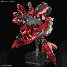 Gundam Base Limited RG 1/144 MSN-04 Sazabi Mechanical Core Clear